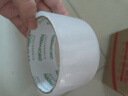 得力（deli）高透明胶带封箱打包带高品质大号宽胶布快递工厂仓库用整箱大卷封口胶纸办公用品批发 透明白 45mm*30m（单卷） 实拍图