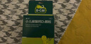 迪巧小儿碳酸钙d3颗粒20袋*3礼盒儿童钙0-1-3岁婴幼儿钙含维生素d3冲剂液体钙不易便秘胀气不刺激 实拍图