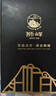 狮峰牌2025年新茶绿茶明前龙井茶叶春茶特级4g小包袋泡品鉴装自己喝 实拍图
