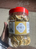 植宴柠檬片干片泡茶泡水喝加冰糖蜂蜜非冻干水果茶搭菊花荷叶山楂 (大罐)(1罐)柠檬片(250克) 实拍图