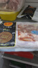 正大 鸡肉生鲜 翅中翅根鸡胸 冷冻 代餐健身 鸡胗500g 实拍图