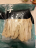 方家铺子中华老字号 竹荪58g 竹笙干货菌菇汤包火锅食材炖汤煲汤 实拍图