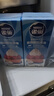 雀巢(Nestle)烘焙原料淡奶油 常温存储易打发蛋糕裱花动物奶油250ml*3 实拍图