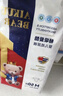 爱酷熊（AIKUUBEAR）畅吸纸尿裤尿不湿新生儿小号男女通用超薄大吸量干爽 拉拉裤XXXL码84片32-34斤 实拍图