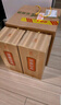 金徽 珍品 浓香型白酒 52度 500ml*4瓶 整箱装  实拍图