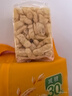 徐福记 减糖30%沙琪玛香酥鸡蛋味526g/袋 零食点心 约16枚  实拍图