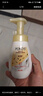 旁氏（POND'S）洁面泡泡氨基酸洗面奶 米粹润泽洁净莹润保湿温和焕亮绵密泡泡 米粹润泽保湿 160ml 实拍图