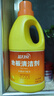 蓝月亮地板清洗剂 2kg/瓶*2 柠檬香拖地清洁剂  木地板瓷砖洗地机清洁剂 实拍图