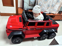 福儿宝（FUERBAO）奔驰授权儿童电动车六驱可坐大人遥控玩具车小孩宝宝双人越野送礼 六驱软胎红+后备箱+双皮座双油门 实拍图