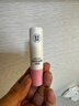 健美创研（M'AYCREATE）草莓味唇膏3g 日夜滋润唇膏 补水保湿去死皮唇膜滋润防干裂男女士 实拍图