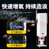 柏卡乐鱼缸过滤器三合一鱼马桶吸粪便分离收集器系统免换增氧循环泵 15w 两个过滤盒+集便器（适合40-60缸用） 实拍图