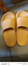 朴西香蕉船情侣凉拖鞋女浴室不易滑室内居家四季拖鞋男 黄色 37-38 实拍图