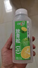 味全【孟子义同款】每日C果汁暴打小青柠300ml*4 含NFC饮料冷藏组合装 实拍图
