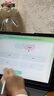 苹果Apple华为联想三星小米荣耀OPPO vivo 二手平板电脑 型号参考质检报告 科大讯飞【学习平板】 实拍图