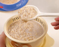 精力沛燕麦片1500g/罐 纯谷物即食冲泡高纤蛋白营养早餐俄罗斯进口原料 实拍图