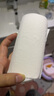 丽邦 Libang 卷纸 卫生纸无芯卷筒纸大卷纸家用厕纸巾手纸擦手纸抽 5层 160g/卷*28卷 实拍图