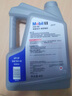 美孚（Mobil）速霸1000 合成汽机油 5W-40 SN PLUS 4L 汽车保养 实拍图