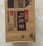 三得利 低糖乌龙茶饮料500ml*15瓶整箱装 实拍图