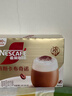雀巢（Nestle）咖啡浓系列慕斯卡布奇诺速溶咖啡三合一减蔗糖19g*12条陈立农同款 实拍图