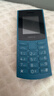 NOKIA新105 4G 全网通移动联通电信 老人老年按键直板学生儿童备用戒网手机 双卡双待  蓝色 实拍图