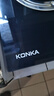 康佳（KONKA）燃气灶煤气灶双灶具 双九孔5.2kW聚能猛火爆炒台式嵌入式 钢玻面板国家补贴 JZY-B902Y（液化气） 实拍图
