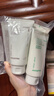 悦诗风吟火山洗面奶150g*2+绿茶洗面奶150g氨基酸控油清洁男士女士泡沫 实拍图