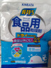 kinbata日本硅胶食品干燥剂50小包食品防潮珠衣橱干燥包宠物干燥剂 实拍图