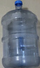 拜杰水桶手提式纯净水桶户外塑料茶水桶饮水桶矿泉水大桶储水桶大容量 15L【 加厚PC全新料】+1个备用盖 实拍图