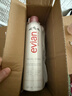 依云（evian）矿泉水喷雾300ml*2 敏感肌 补水保湿 定妆爽肤水囤货装 实拍图