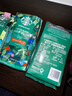 星巴克（Starbucks）特选综合咖啡豆250g 中烘 100%阿拉比卡豆 招牌首选手冲黑咖啡 实拍图