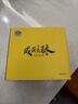 港荣咸蛋黄酥礼盒1000g红豆味20枚 雪媚娘礼盒休闲零食下午茶团购送礼 实拍图