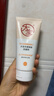 大宝水感焕肤洗面奶140g氨基酸洗面奶男士vc美白提亮敏感肌适用 实拍图