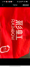 彩虹双人自动断电智能定时双温双控除螨无纺布电热毯电褥子2.0*1.8米 实拍图