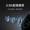 小米智能摄像机4C 3.5K600万像素超微光全彩 AI人形侦测手机查看双频家用摄像头婴儿看护器监控 实拍图