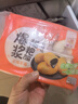 融厨红糖爆浆糍粑300g2袋（2袋总20条 油炸面点小吃包子 早餐半成品） 实拍图