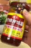 海天招牌拌饭酱香辣香菇味拌饭酱下饭酱辣椒酱拌面调味酱炸酱面调料 【香辣】招牌拌饭酱300g*1瓶 实拍图