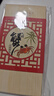 【礼券】阳澄联合大闸蟹礼券9988型公7.0两母5.0两4对8只螃蟹券送礼盒礼品卡 实拍图