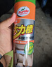 龟牌（Turtle Wax）多功能泡沫清洁剂(500901*3)650ml汽车内饰清洗剂座椅皮革清洗剂 实拍图