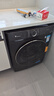 小天鹅（LittleSwan）滚筒洗衣机全自动 水魔方系列10公斤家用  洗脱/洗烘一体带烘干 1.1高洗净比 国家补贴20%以旧换新 【非烘干868PLUS】升级智能投放+巡航除菌 实拍图