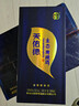 天佑德 五星生态 清香型白酒52度500ml*6瓶整箱装【热门商品】 实拍图