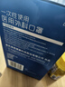 海氏海诺一次性医用外科口罩 灭菌级口罩医用独立包装口罩一只一袋防尘200 实拍图
