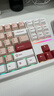 前行者【立省15%】X87Pro/Ultra无线机械键盘有线蓝牙三模gas客制化游戏电竞磁轴办公专用侧刻电脑笔记本 桃粉甜心Ultra-北极拿铁轴-1.2万mA 实拍图