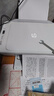 惠普（HP）4925彩色无线喷墨打印机家用 大印量低成本照片打印机 微信打印 复印 扫描 实拍图