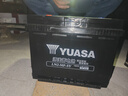 汤浅Yuasa汽车电瓶蓄电池原厂适配LN2-MF-SY替换56093 宝来朗逸 实拍图
