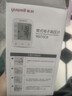 鱼跃（Yuwell）充电语音电子血压计670CR家用血压仪医用高精准血压测量仪器老人 实拍图
