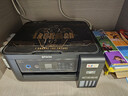 爱普生（EPSON）L4268墨仓式彩色无线多功能一体机家用/办公（打印复印扫描 wifi 自动双面 液晶屏 AI学习打印机） 实拍图