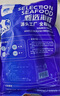 鸿顺八爪鱼1斤装 去牙鲜活速冻小章鱼 烧烤火锅食材 生鲜冻品 实拍图