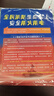 2025年消防月全民消防 生命至上 安全用火用电 消防安全隐患排查及整改措施宣教片 烽火(第二季)U盘版视频 消防安全典型事故案例警示教育宣教片 火诫 U盘版视频 2025年消防月主题宣传单50张/套 晒单实拍图