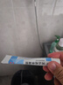 999 阿达帕林凝胶0.1*21g维a酸乳膏第三代祛痘膏去闭口粉刺痤疮祛痘凝胶青春痘丘疹脓疱痘印坑修复暗疮药膏,去粉刺,寻常型痤疮,轻中度寻常型痤疮,毛囊炎 实拍图