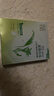 百雀羚（PECHOIN）草本精萃8杯水保湿水嫩面膜晒后修护品质国货 实拍图